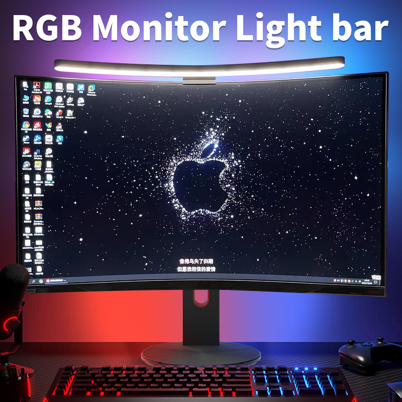 Gaming Accessories Led - Curved LED Monitor Light Bar Rgb