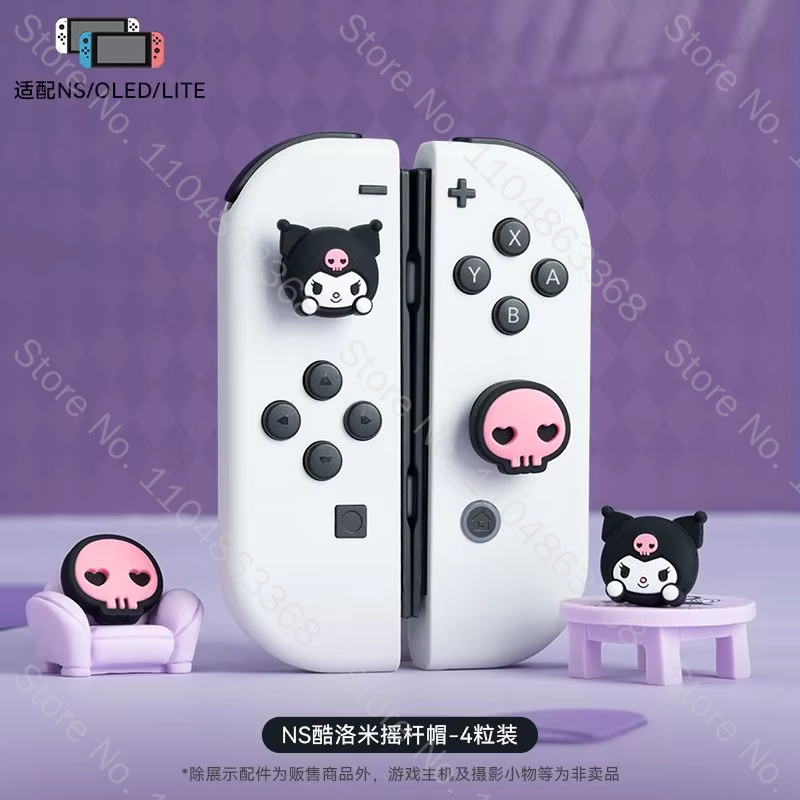 Gaming Accessories For Ps5 - New Hello Kitty Kuromi Silicone Joystick
