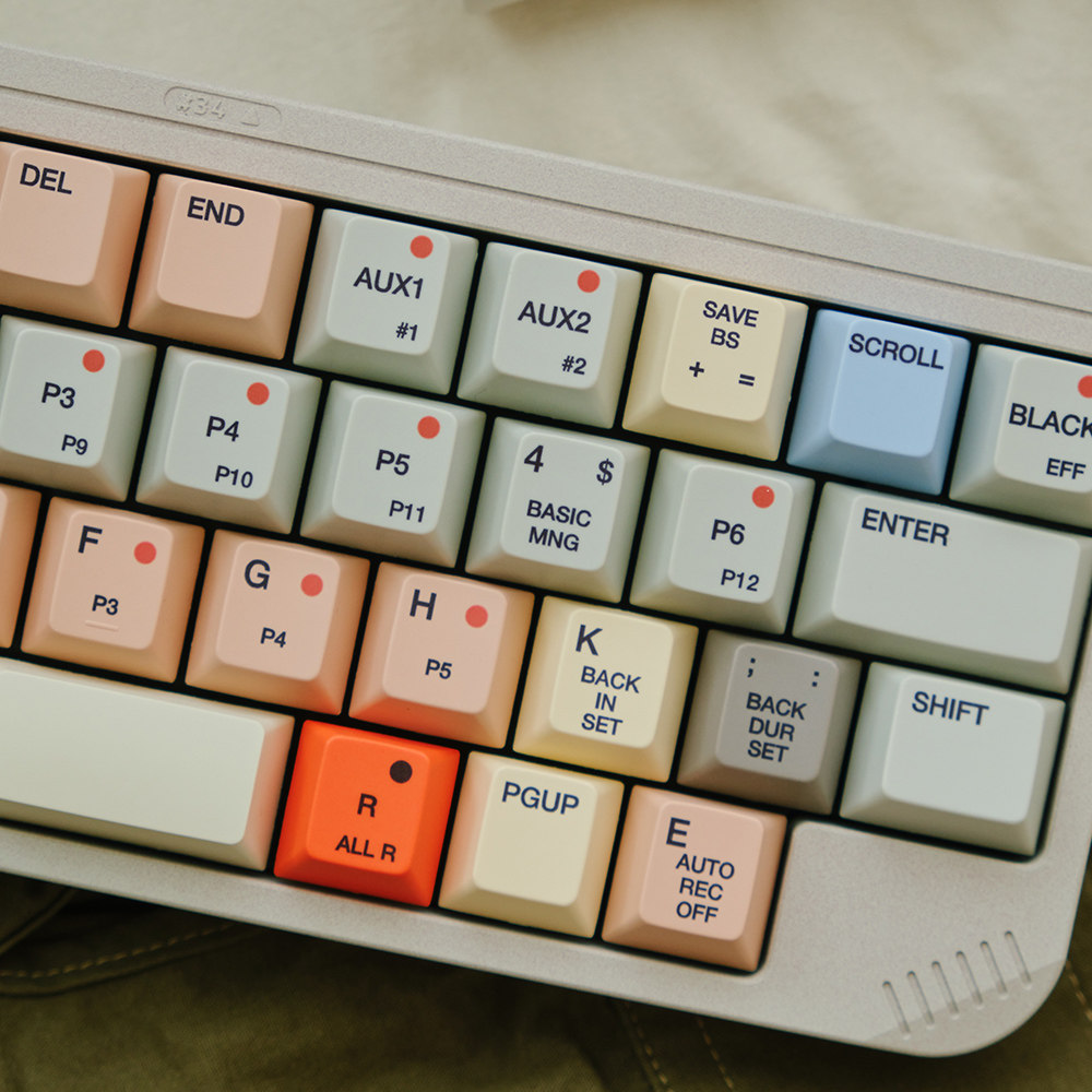 FBB Keycaps S9000 Retro Style  - Gaming Accessories For Gaming Laptop recension och pris