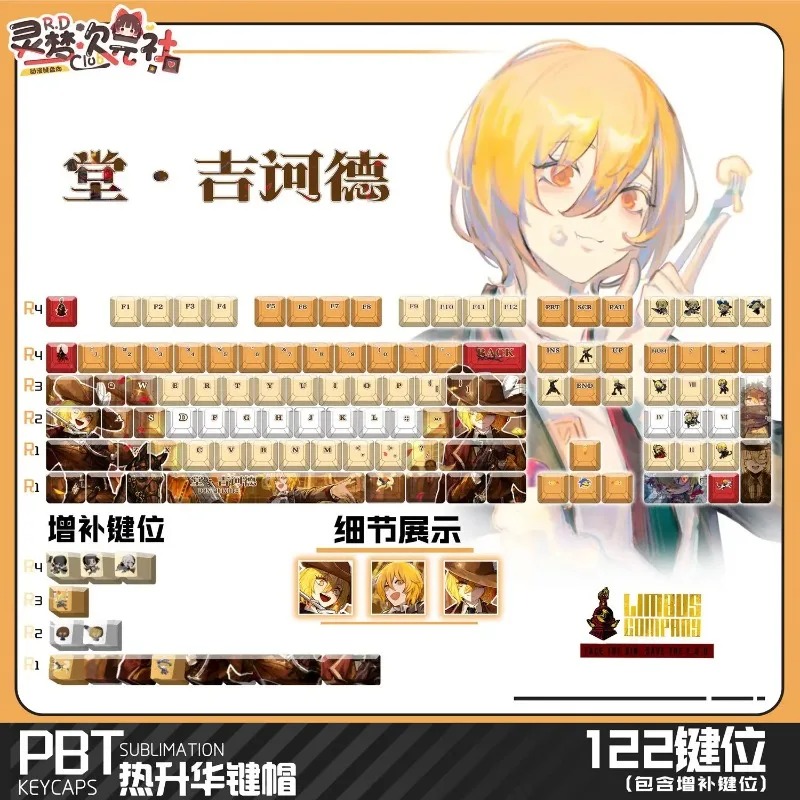 Theme Game Mechanical Keyboard - Gaming Accessories recension och pris