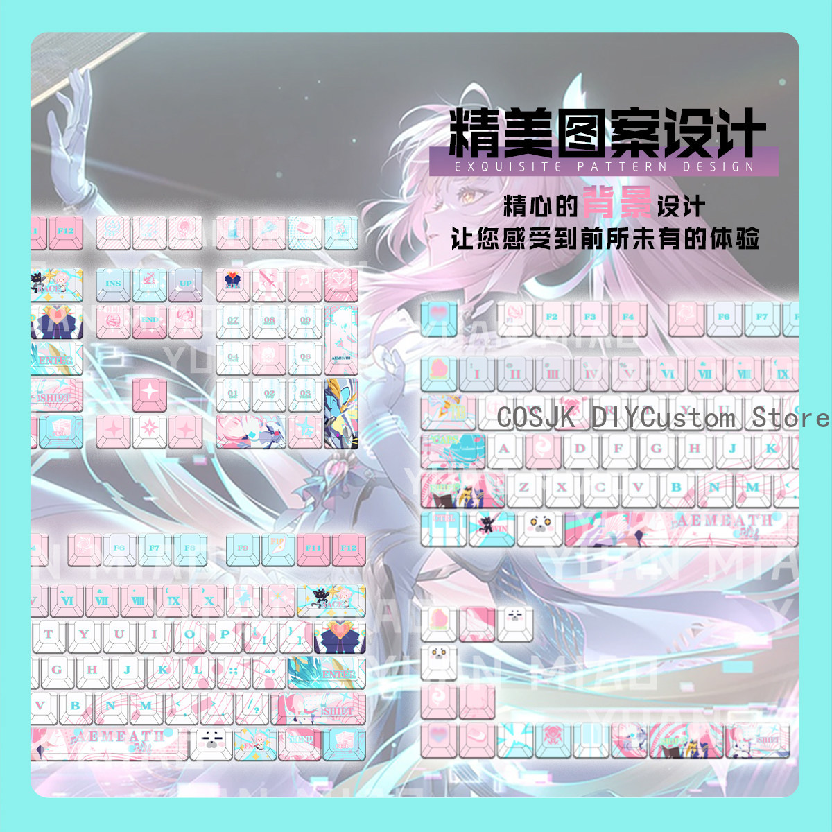 122 Keys Anime Wuthering Waves - Gaming Accessories recension och pris