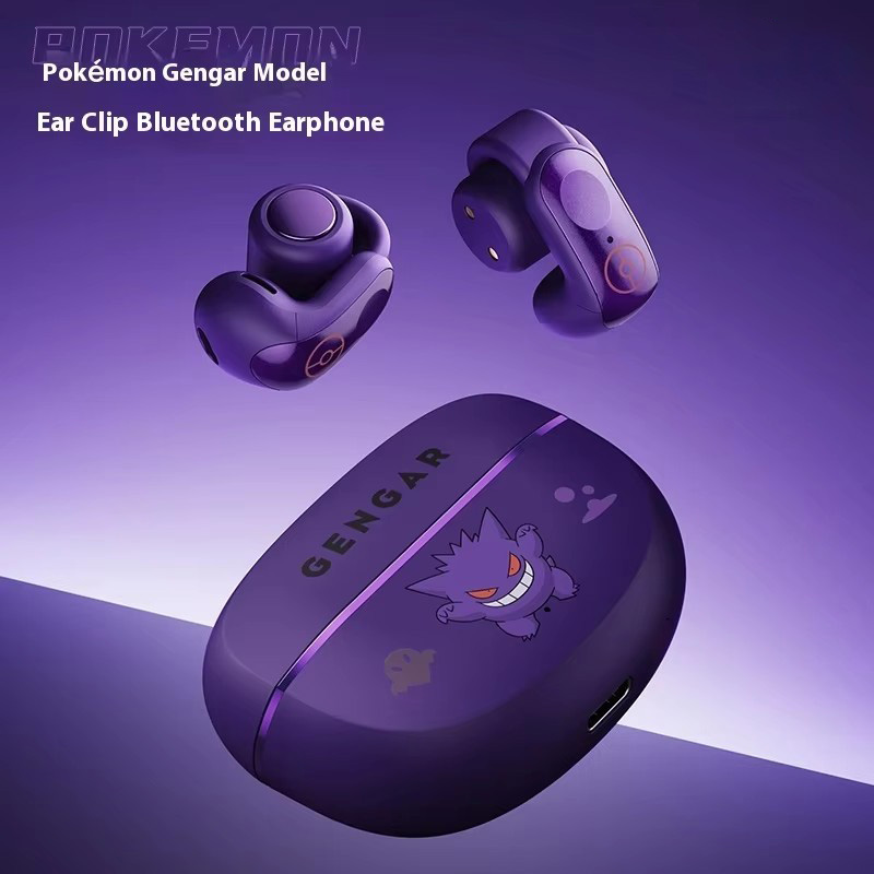 2025 New Gengar Anime Clip-On  - Gaming Accessories Boys recension och pris