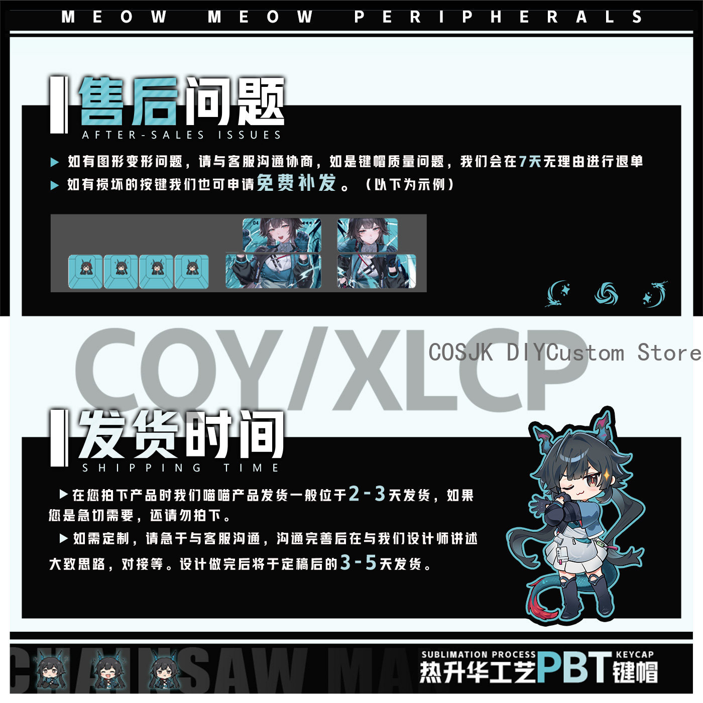 122 Keys Anime Chen Qianyu Ark - Gaming Accessories recension och pris