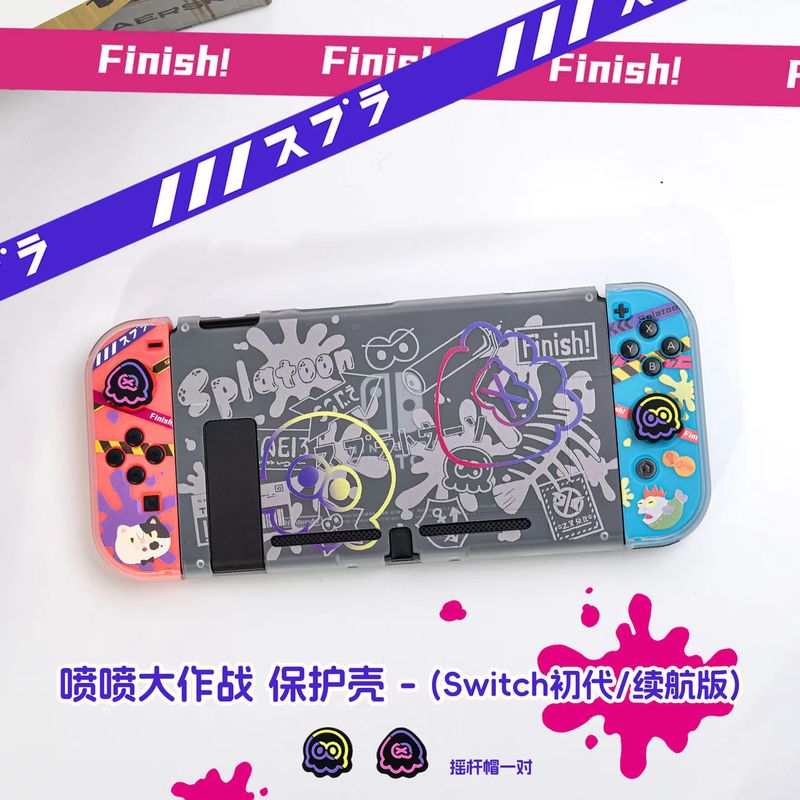Anime Switch Protective Case F - Gaming Accessories Controller recension och pris