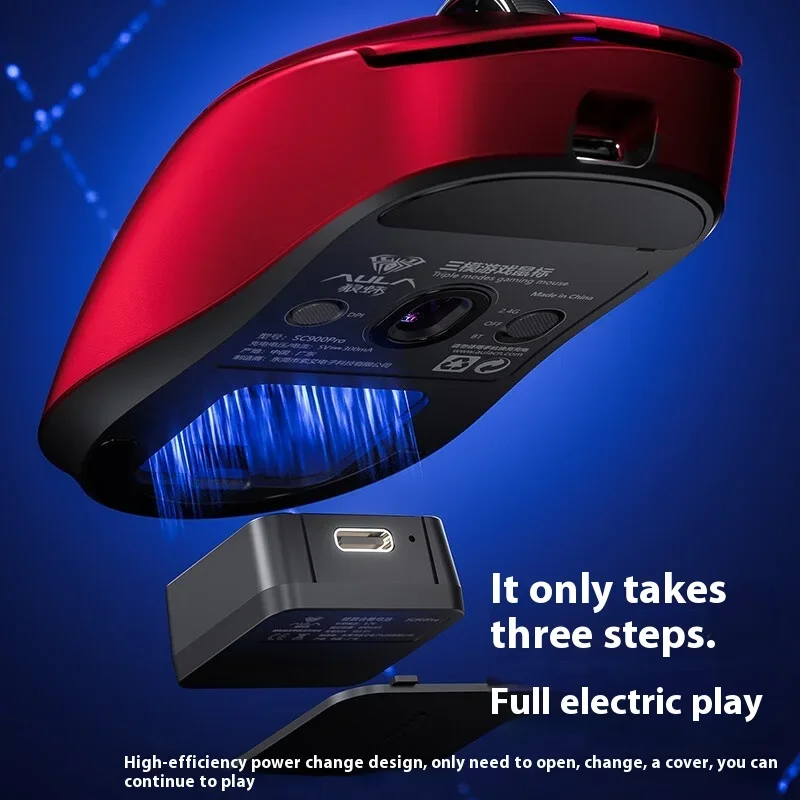 AULA SC900 Mouse Mouse Paw3950 - Gaming Accessories recension och pris