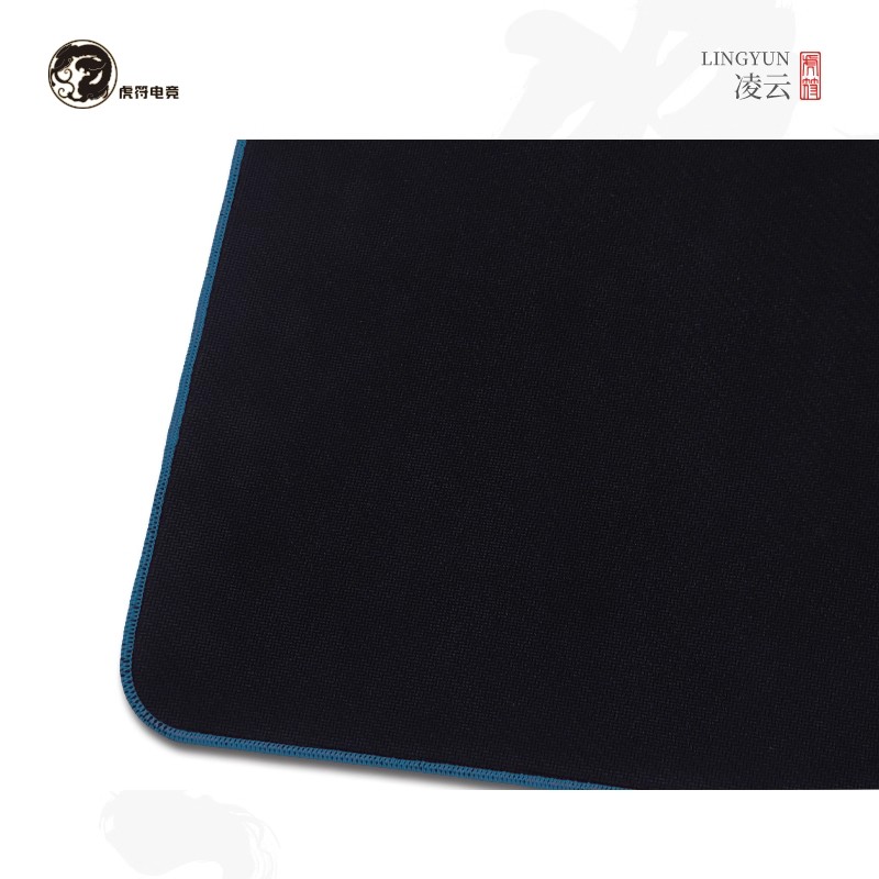 Tiger Esports Gaming Mouse Pad - Gaming Accessories Brands recension och pris