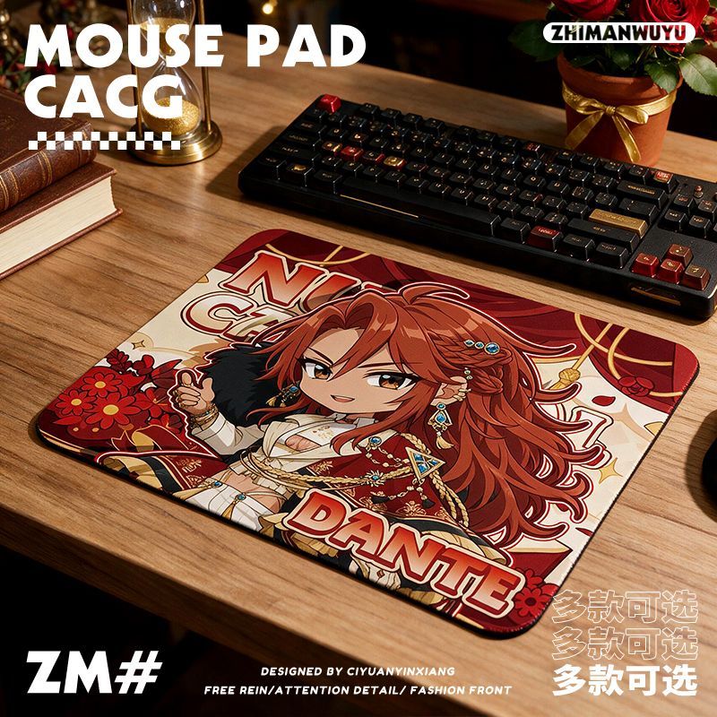 NU: Carnival Olivine Yakumo Ed - Gaming Accessories recension och pris