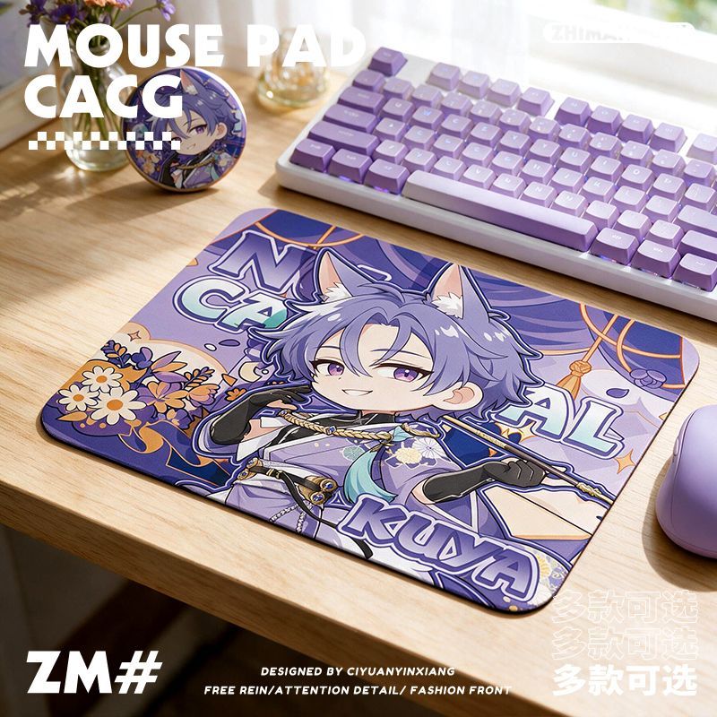 NU: Carnival Olivine Yakumo Ed - Gaming Accessories recension och pris