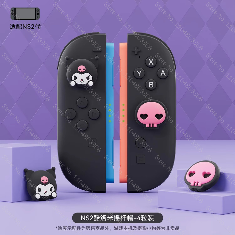 New Hello Kitty Kuromi Silicon - Gaming Accessories For Ps5 recension och pris